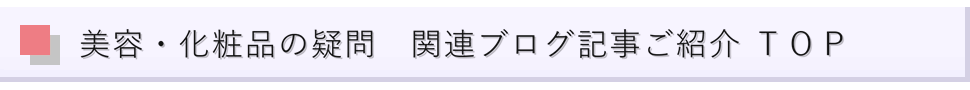 ���̕ێ��E�o���A�@�\�����₳�������Z�b�g�Z�[�����ē�